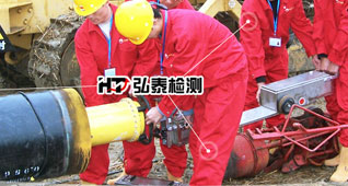 2016年度全國認證認可檢驗檢測服務(wù)全國認證認可檢驗檢測服務(wù)